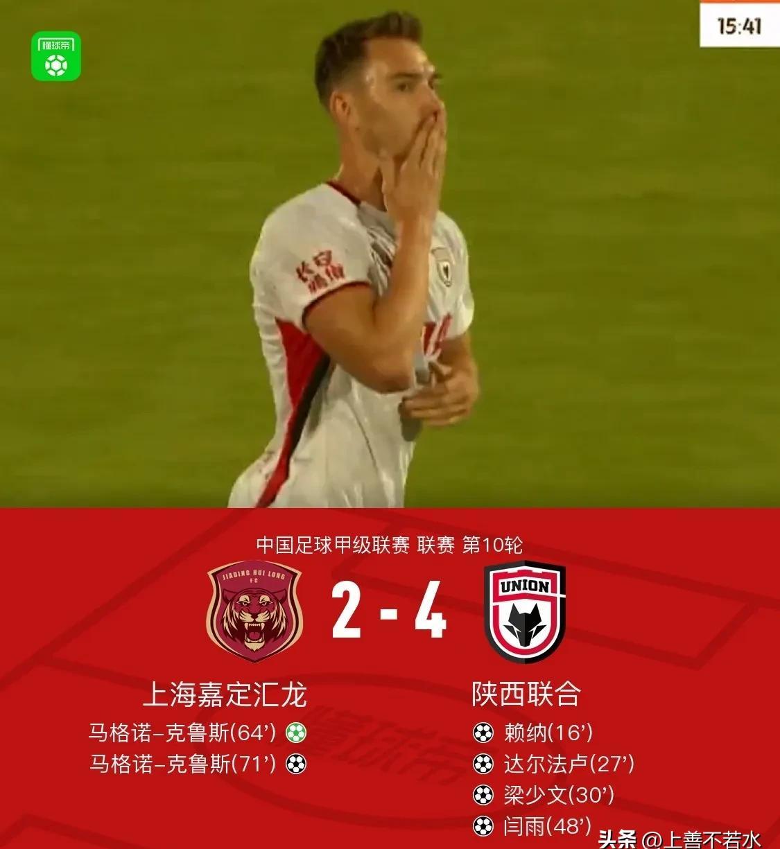 小外援打破历史纪录，东部球队豪取胜利