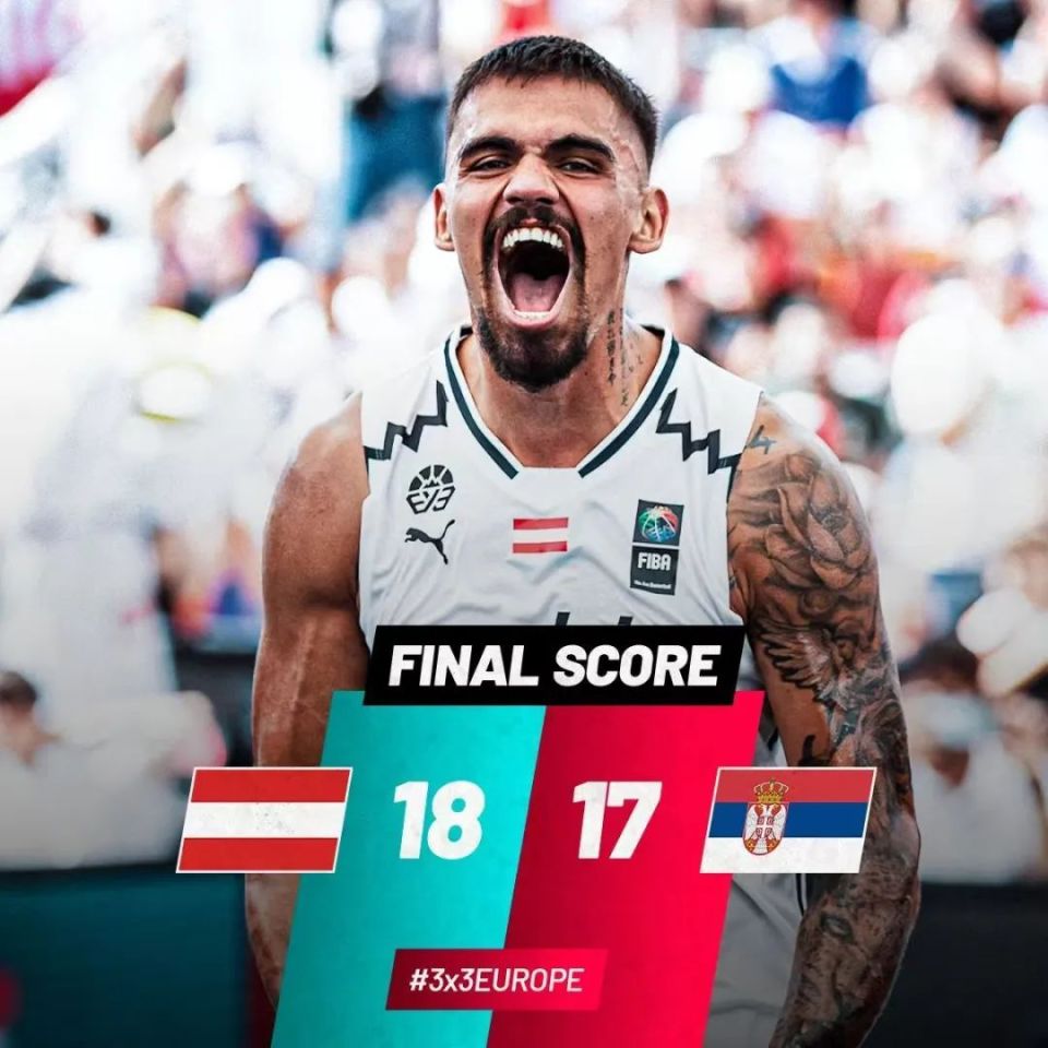 奥地利队突围成功，实现欧洲杯资格