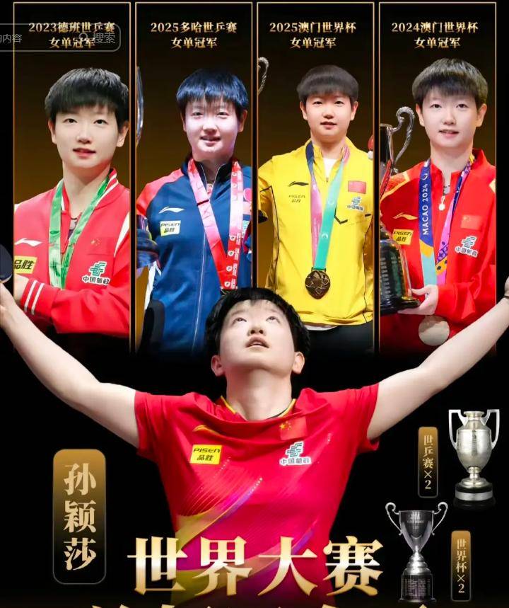 雷火电竞亚洲先驱-关于奥运会总决赛即将打响，冠军归属成谜的信息