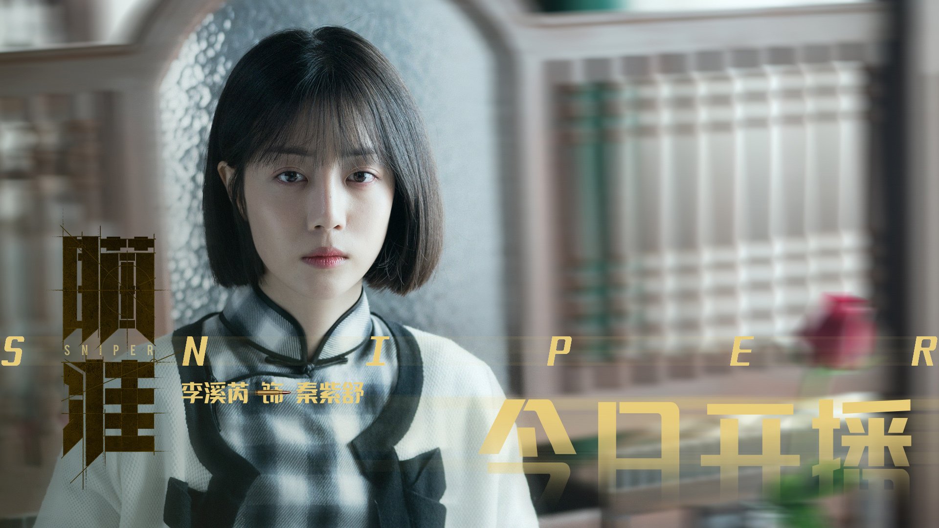 雷火电竞充值-绝境中的魔术师，法比尼奥压力下的艺术性爆发与马竞的乌拉圭翻盘奇迹