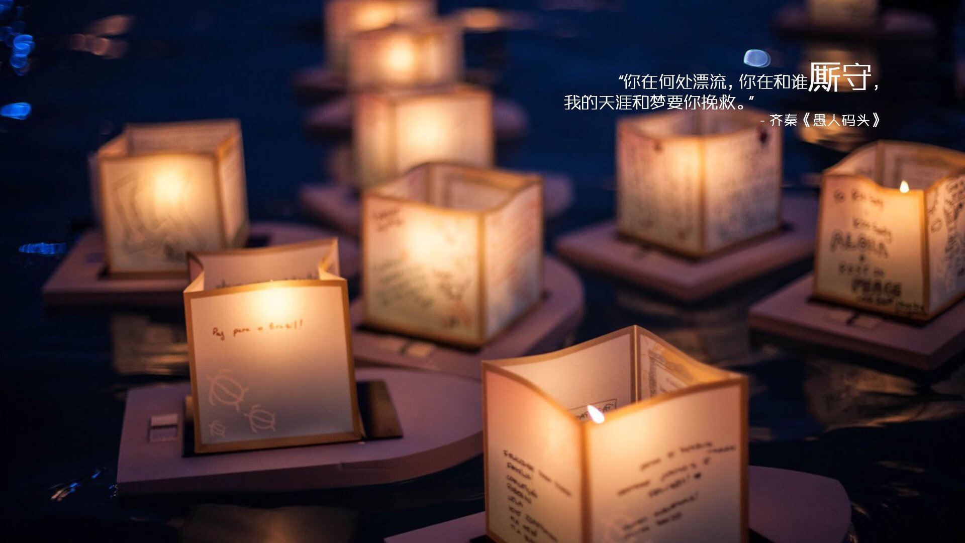 奇迹之夜！维尼修斯梅开二度导演逆转，爱尔兰在尼斯生死战中轰然倒下