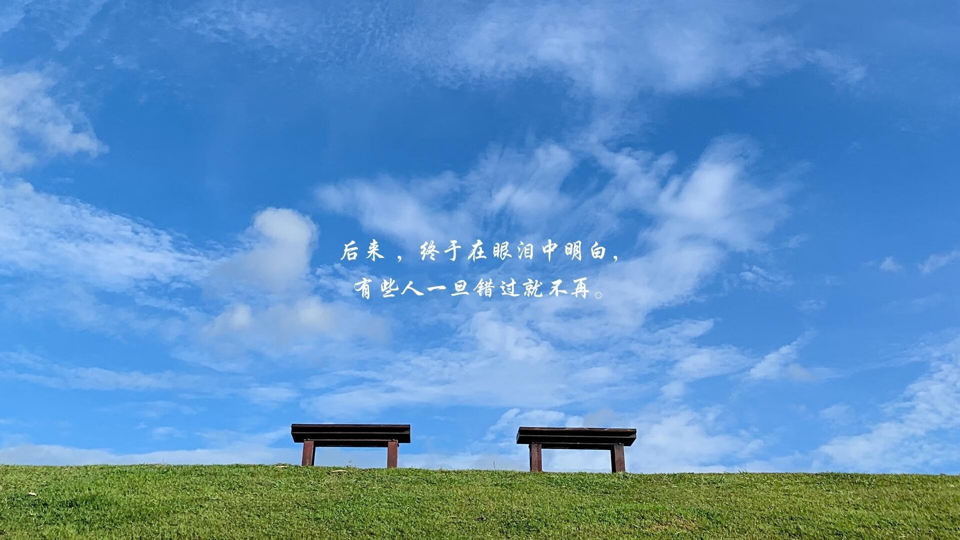 马刺最后时刻击败爵士，乔治成为关键先生