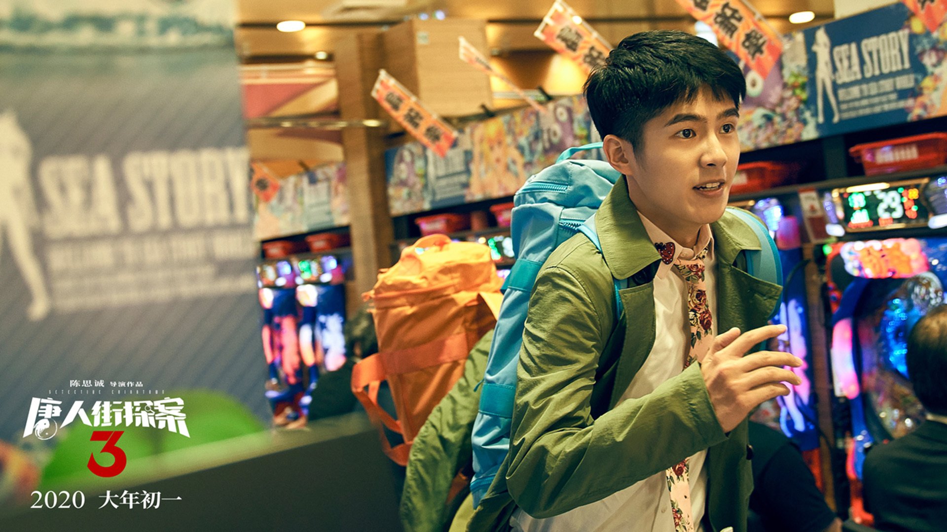 雷火电竞下载-转换的艺术，从若日尼奥的绿茵节拍器到安哥拉的政治压制