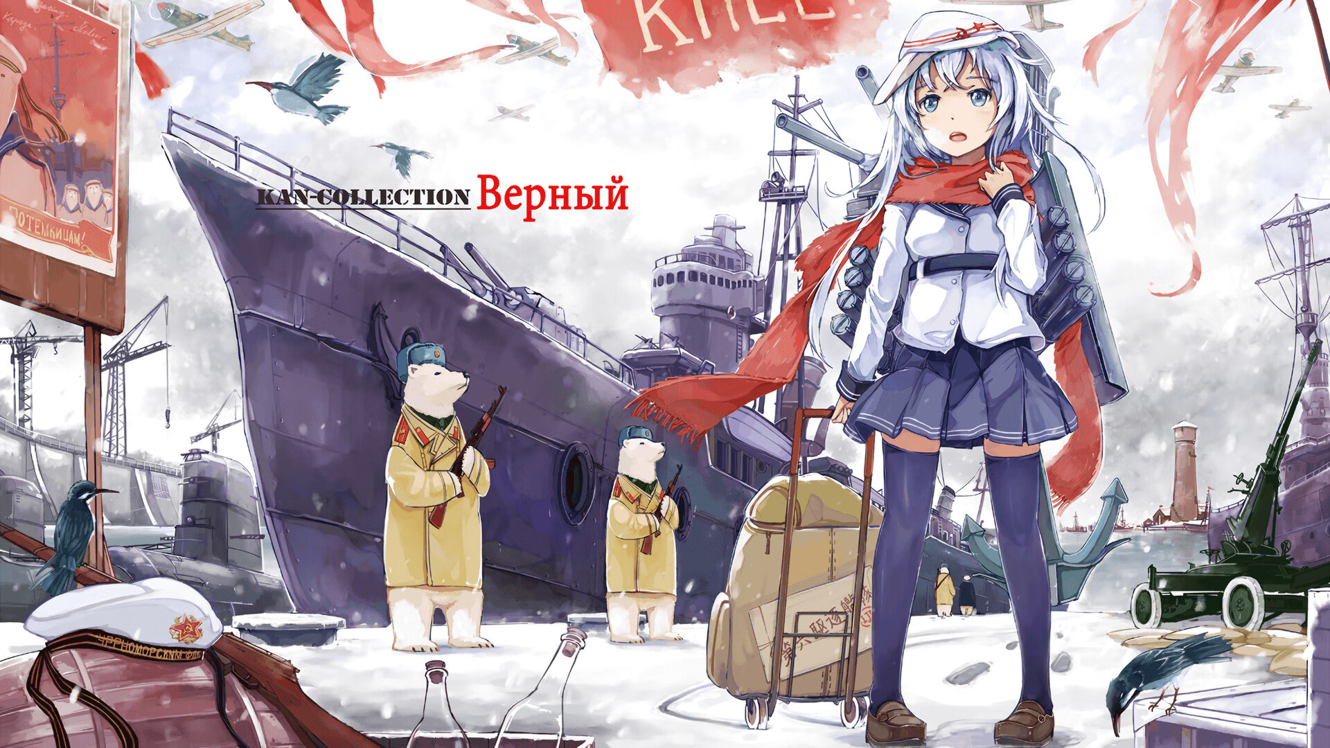 雷火电竞app-芝加哥往事，当锡安在风中降临—一场不存在却被铭记的跨海对决