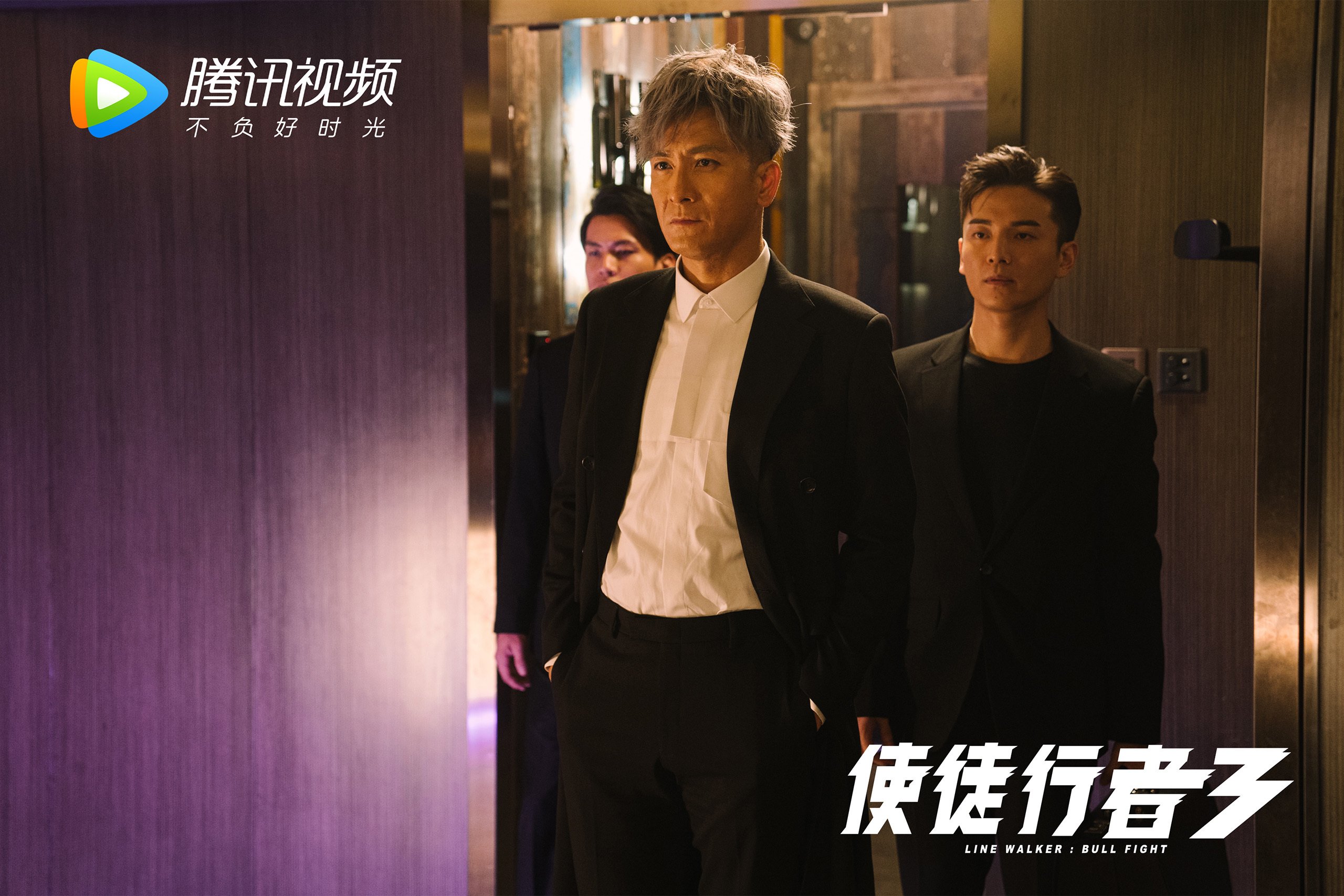 雷火电竞亚洲先驱-冰与火之间，佩德里在委内瑞拉与冰岛之战中化身赛场的磁石