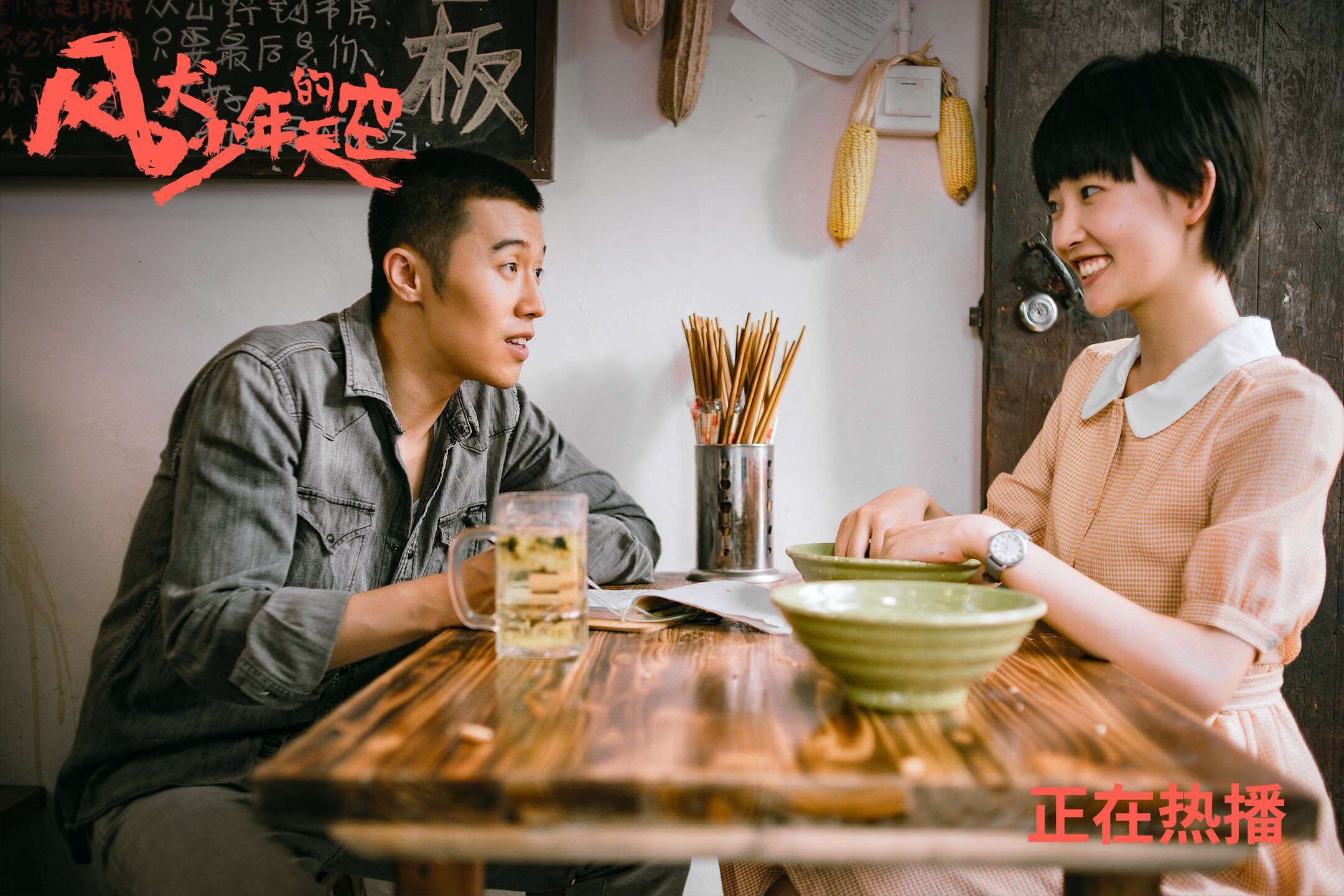 旧神隐去，新王登基，利拉德在美加墨之夜写下自己的史诗