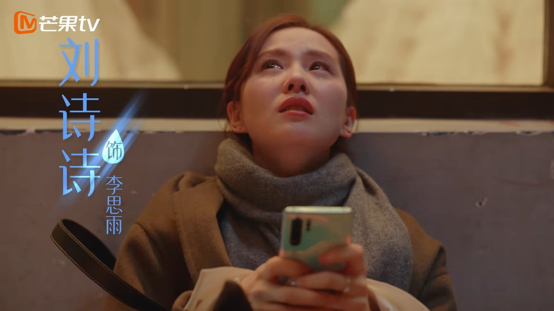 征服五棵松，恩比德一剑封喉，山西缔造历史，他便是那柄出鞘的剑