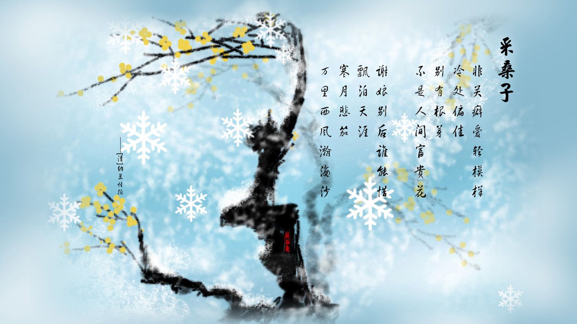 雷火电竞亚洲先驱-钢铁防线锁死华南虎，贝恩刺穿广东队最后防线